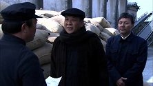 朱化承阻止被聂登奎烧粮不成反被杀，幸好李玉芬及时带民兵赶到将聂登奎击毙