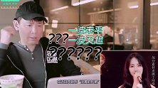 《Melody》原唱歌手，陶喆听“淡黄的长裙”，反应令人惊讶