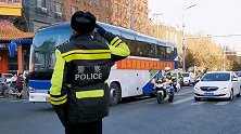 感谢“川”越千里的你！华西医院医疗队返程 石家庄市民夹道欢送
