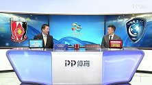 2017赛季亚冠决赛次回合录播 浦和红钻vs阿尔希拉尔