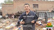 废品站捡到金元宝，破烂小伙上硬装备,买金属探测仪撸大收获