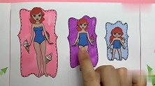 创意手工书：爱丽儿公主一家的冰淇淋屋，冰淇淋连衣裙装扮很好看