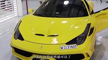 交通部提醒：买车时只要满足这3个条件，就可以申请退还购置税！