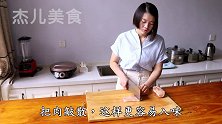 外面卖10元一份的炸猪排，自己在家做，鲜香酥脆，肉味浓郁