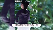 谢娜每天早上坚持运动，健身视频曝光瘦不少，腰身纤细不像孩子妈