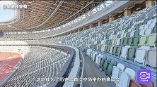 东京奥运无奈空场？精心设计奥运经济，却亏损超2万亿日元！