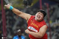 中国田径队2020年度佳绩掠影 巩立姣怒吼奋力投球看哭了