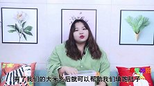 家中大米如何存储才不生米虫粮店老板教我绝招，放多久都不生虫