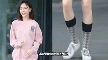 堆堆袜不火了，现在流行“双色袜”，跟卫衣一起穿简直是绝配