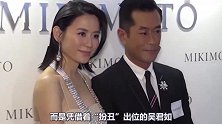 古天乐宣萱CP意难平，与李若彤也郎才女貌，古天乐我只想娶她