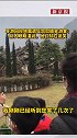 导游回应汶川地震遗址怒怼嬉笑游客：别人眼眶湿润，他们却在说笑