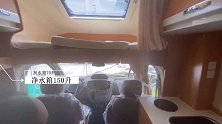 六坐四卧自动挡，车尾上下铺大通自动挡房车，对坐沙发太宽敞了吧