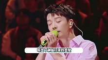 张远王栎鑫陈楚生合唱《嘉宾》，歌声温柔又深情，宛如神仙打架
