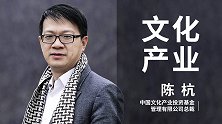 占领用户时间越长的产业就是潜力股