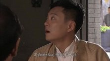 戴志远请了大夫，大叔信不过西洋医术