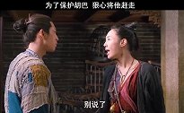 小胡巴被抛弃的时候哭的太心疼了，像个孩子一样