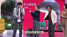 郑州文旅删除涉林俊杰演唱会争议内容，被指玩烂梗地域黑行为迷惑