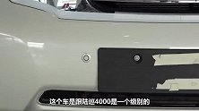 5万多块为什么要买宝骏510而不买瑞虎3X？专家点评的很到位