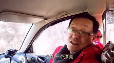 中朝边界发现的，中朝两国村庄几乎连在了一起，看看是啥样？