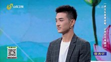 大医本草堂-20220815-抓住长高黄金期，让身高不再矮小