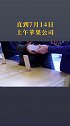 商业的本质  资本运作  商业思维   涨知识