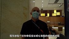 《中超记》：申花餐厅有一绝！ 丁梦婕揭秘“瓦尔迪”烤肉秘方