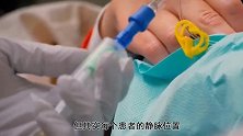 静脉可视化神器，轻松搞定抽血输液，宝宝再也不用多挨扎了