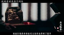 赵光义夺了哥哥的皇位，为何赵匡胤部下不反对？只因这两点
