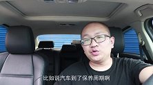 轮胎跑一万公里最好做这个保养，既能防止爆胎，还能延长车胎寿命