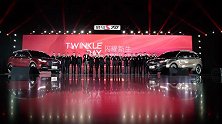 君马S70闪耀新生