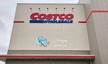 靠信用致富的Costco在中国过的好吗？零售变批发引爆热潮