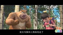 熊出没之探险日记：白桦树的树汁居然是天然的饮料