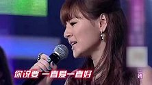 萝莉说美女-美女主播王婧：《我们都是好孩子》