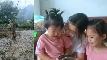 洪水刚过，他跳进泥潭抢修电路 女儿看到“泥人爸爸”哭了