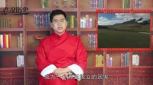 此国解体后，外蒙为何没有选择回家呢？其实原因很简单！