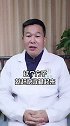 湿气重不重，看这三个地方胖不胖#食疗养生 #湿气