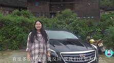 在农村宁愿没有房子住，也要把所有积蓄买辆车，原因太现实了