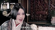 大秦帝国经典台词：你终究不是我儿，只是借我肚子生出来的王！
