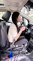 女司机新手上路，这也太真实了