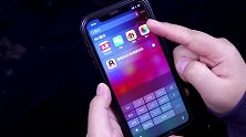 6个让人相见恨晚的iPhone手机小技巧，试了试，真好用