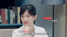 蓝盈莹自信爆棚，何炅1句话让她吓得瞬间认怂