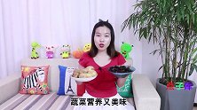 这4种蔬菜不要买，家里有也快扔掉，菜贩子从不吃，叮嘱家人留心