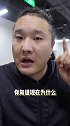 现在想安安静静当一个吃瓜群众太难了！说多了都是泪！吃瓜群众 中国人寿 张乃丹（兔宝宝）