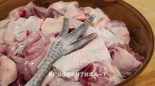 炖鸡时，有人直接炖，有人焯水，都不对，教你正确做法