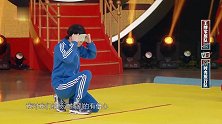 关晓彤胆子有多小蒙眼保龄球环节暴露了，网友：还挺有反差萌的