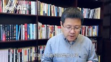 “95后”动了谁的奶酪？为何这 3个年轻人卷入400亿元的舆论漩涡