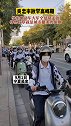 宁夏吴忠放学高峰期，学生电动车大军全员带头盔，井然有序就是城市最美的风景。