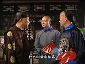 张三打算用釜底抽薪之计，扭转局势将洪睿桐彻底扳倒