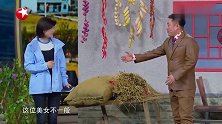 东方春晚：蔡国庆杨树林爆笑演绎小品，宋晓峰遇陈蓉诗兴大发