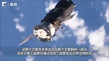 俄罗斯2022年将开建太空广告牌！仰望星空便可看见广告